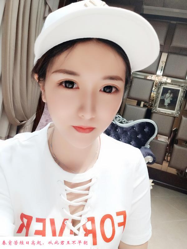 准少妇小菲 第2张