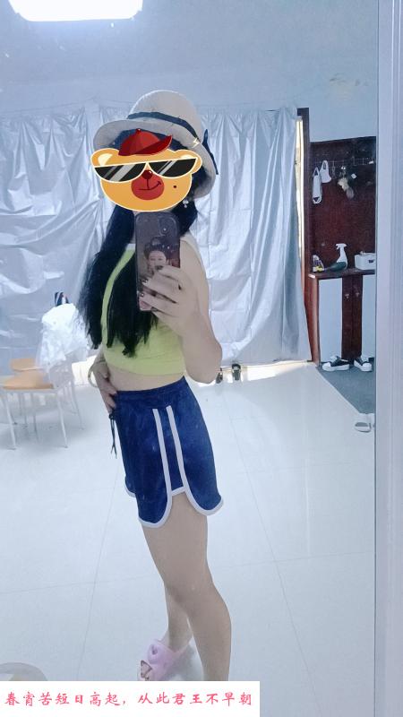 美臀诱惑 第2张