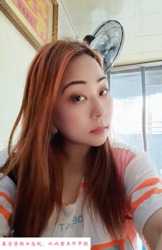 海珠区服务型小柔 第3张