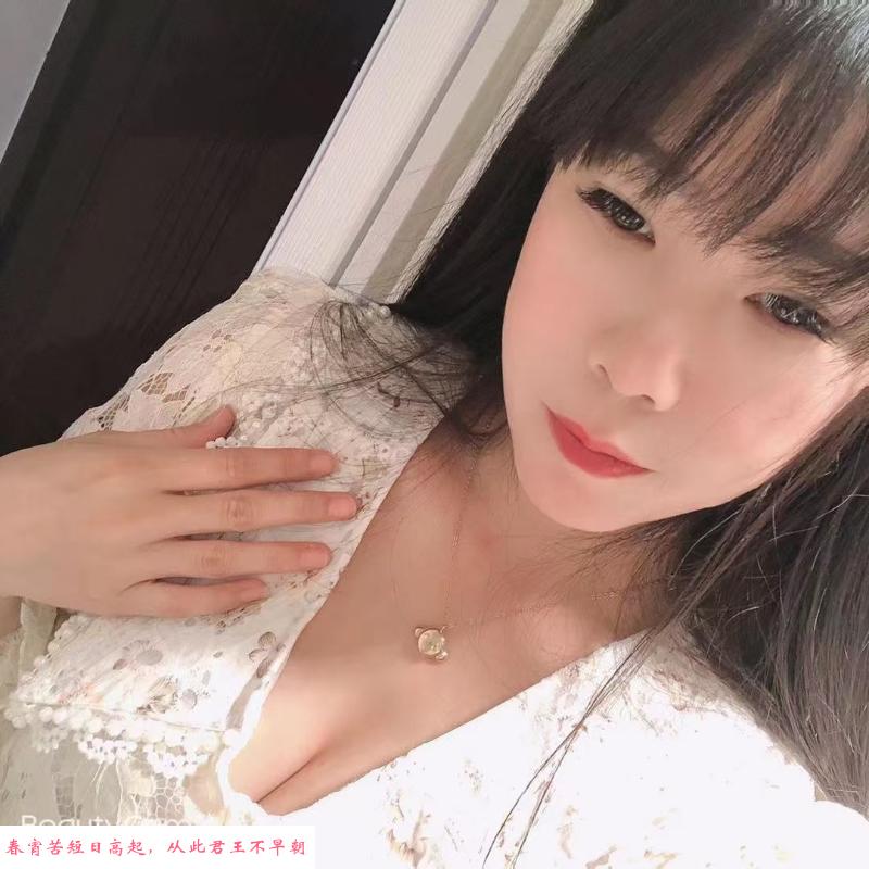 服务系小姐妹 第1张