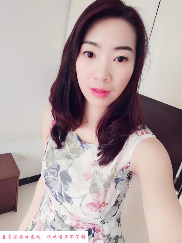 丰台玉璞路安慕希 第2张