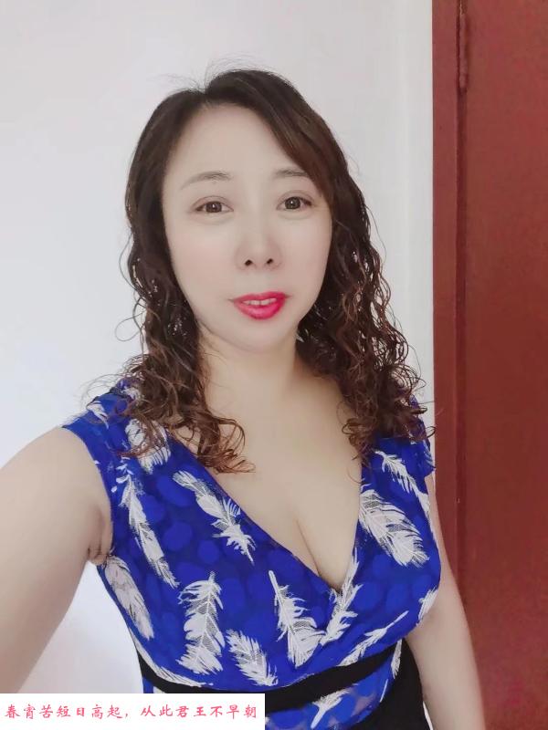 三通大屁股骚妇 第2张