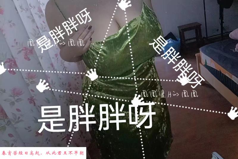 坪洲大罩杯姐姐 第3张