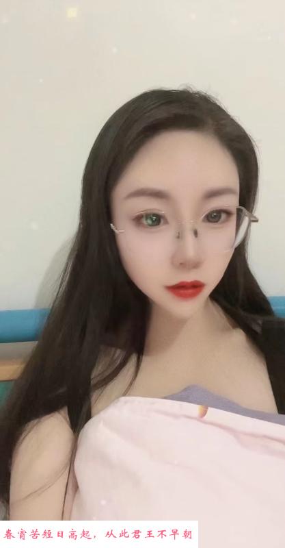 南开紫涵 第1张