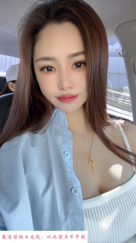 丰台大胸小姐姐 第1张