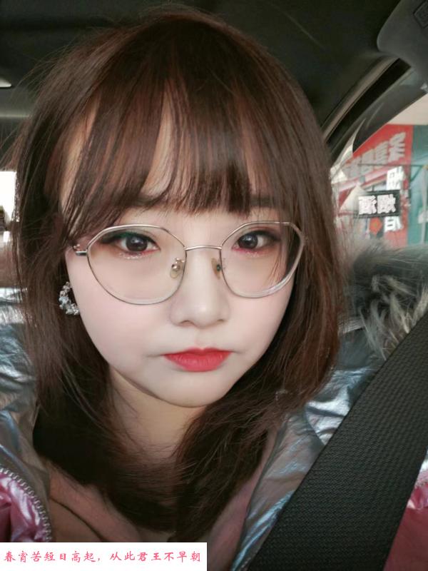 哈尔滨故乡小妹妹 第1张