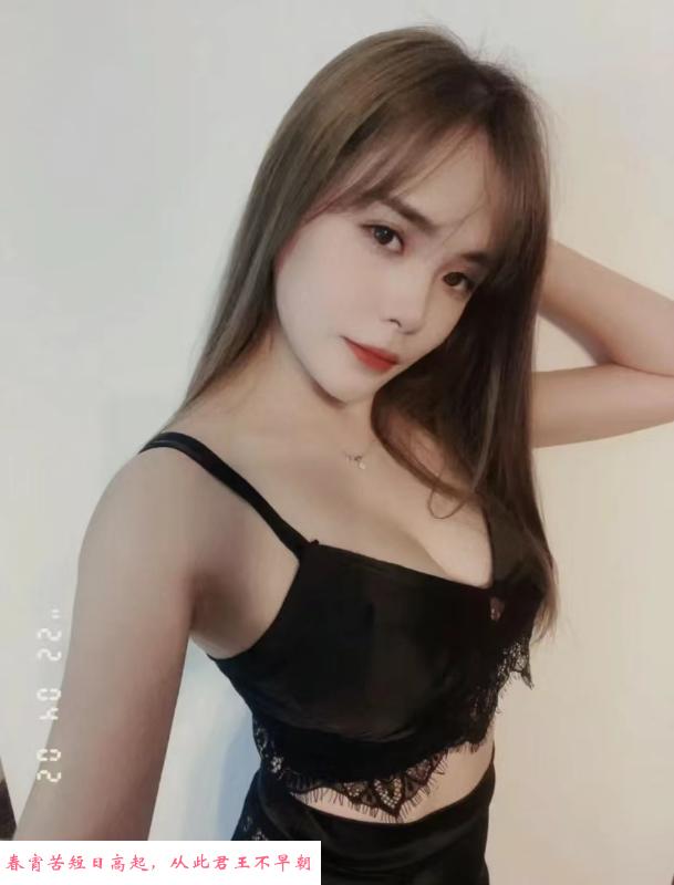 光谷熟妇娇娇 第2张