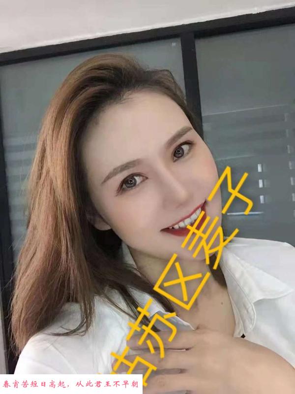 万达新发现 第2张
