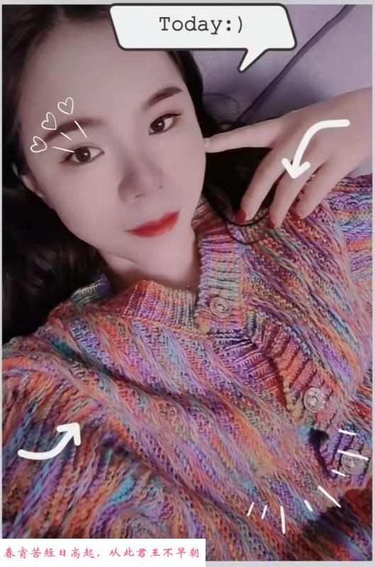合肥高新区中项 第1张