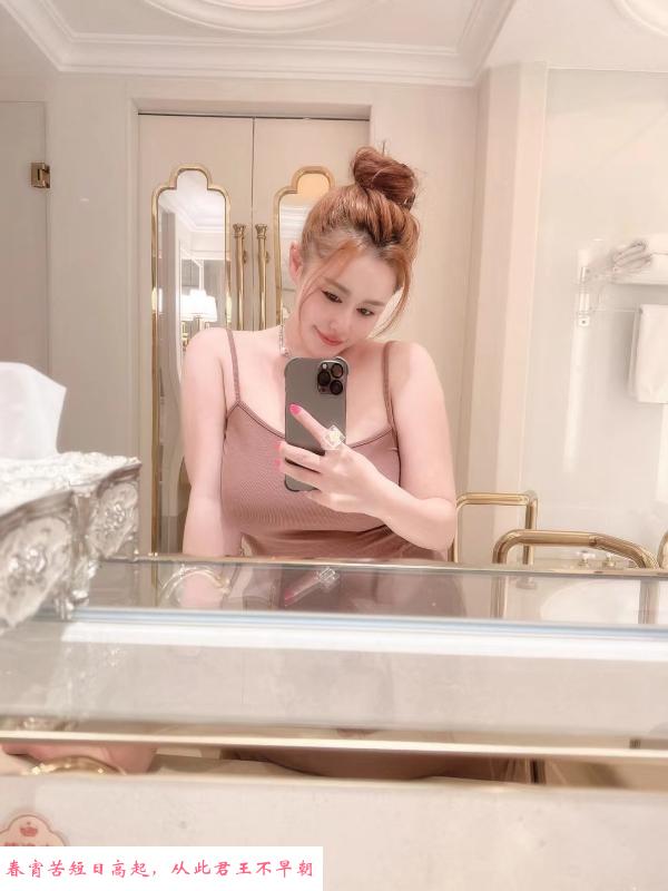 栖霞丰乳肥臀 第2张