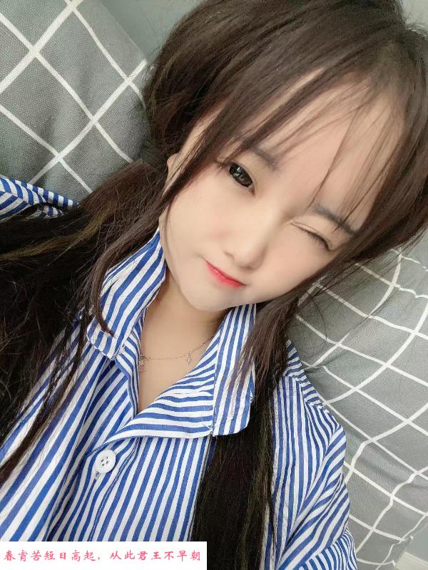 姑苏辣妹 第3张