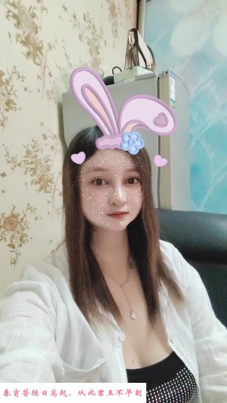 大波莞式老师叮叮 第1张