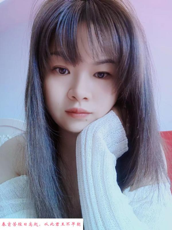 温州南站小娜娜 第1张