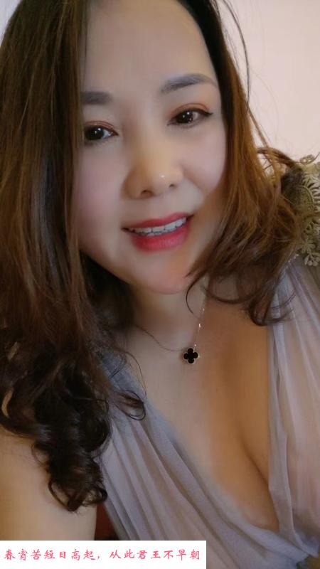 三林大姐姐 第2张