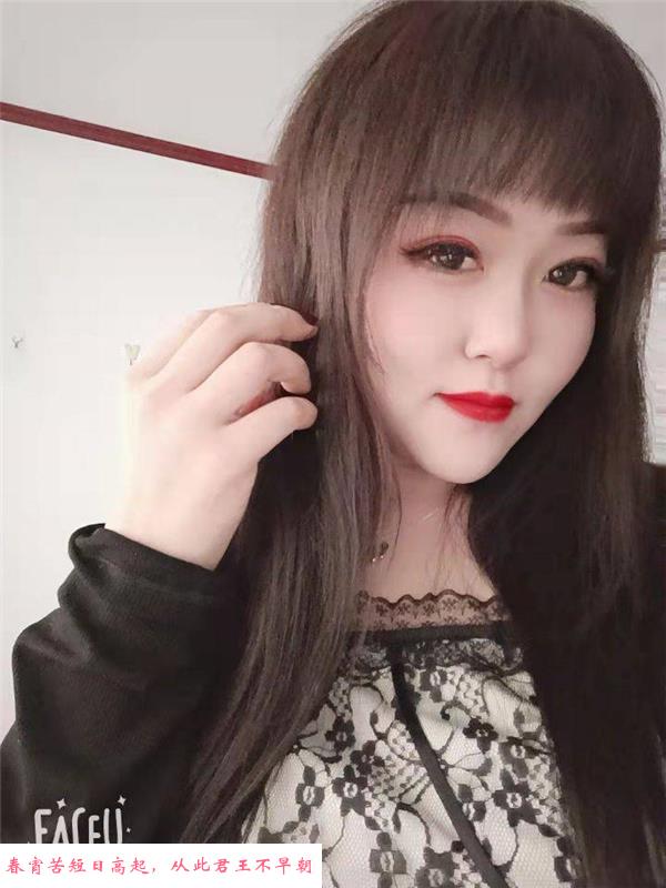 武昌胖妹妹 第1张