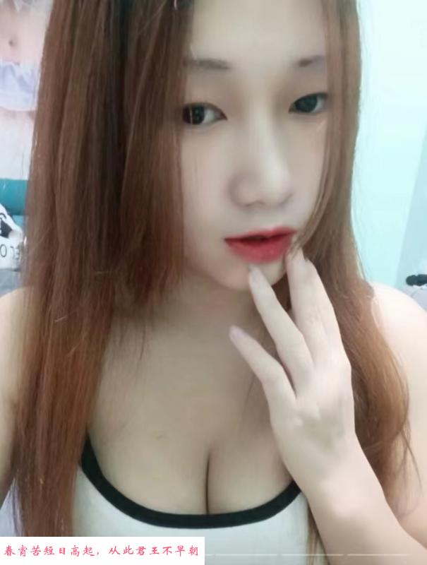 石碣小妹妹 第1张