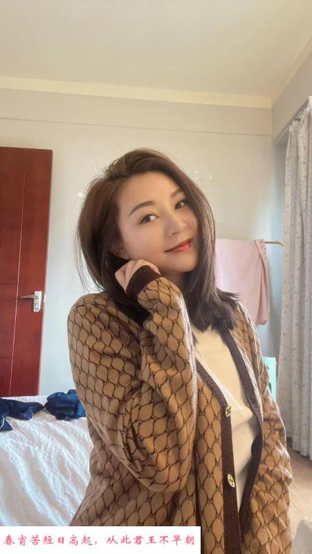 南山少妇乐儿 第3张