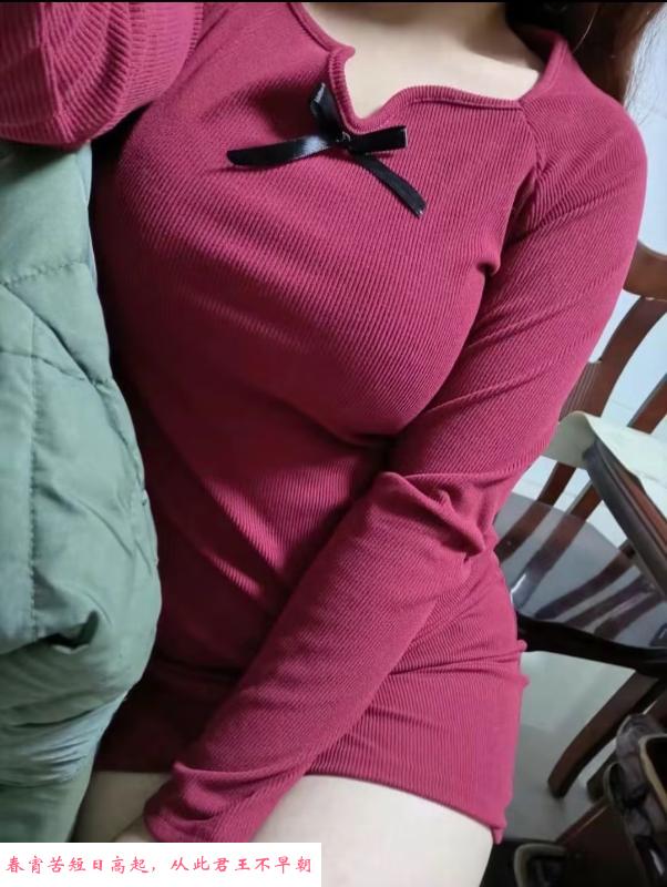 莞式服务莎莎 第3张