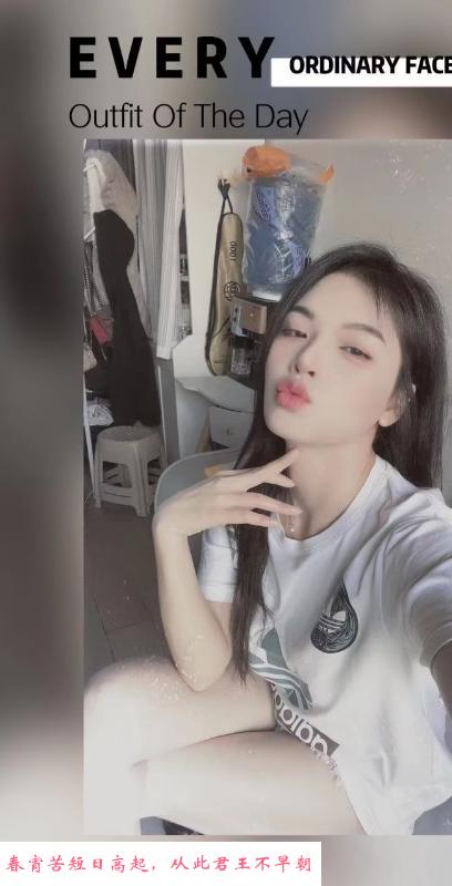 莞式服务莎莎 第4张