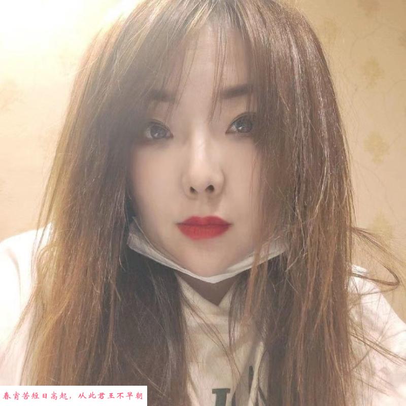 和兴路小少妇 第1张