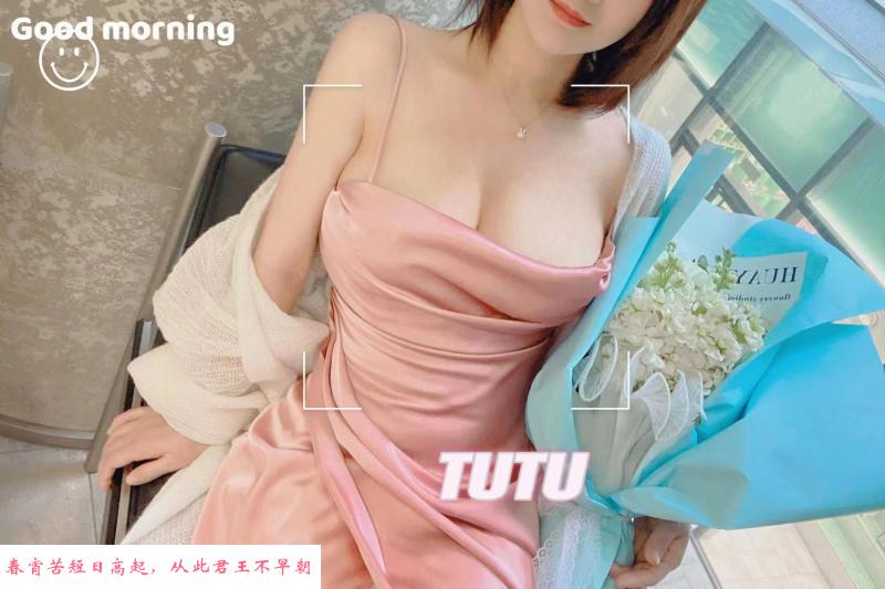 光谷兔宝身材好 第2张