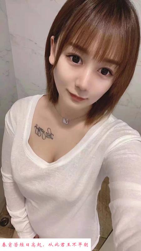 姑苏美女筱筱 第1张