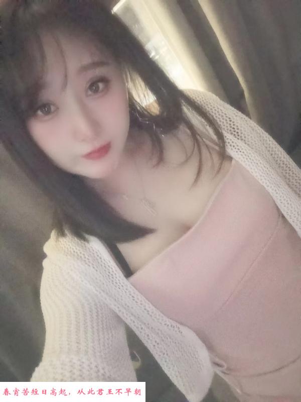 活好听话会玩 第2张