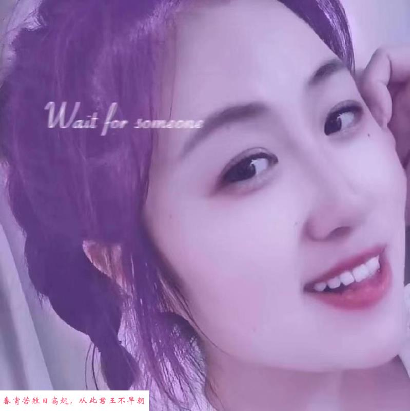 杭州Y姐 第2张