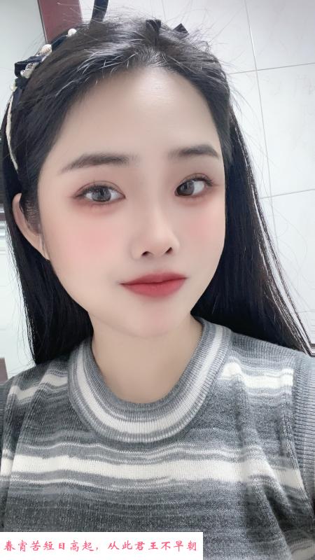 幼师小姐姐 第1张