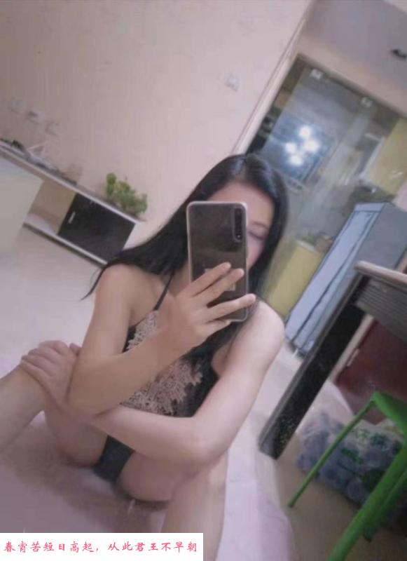 罗湖美臀骚樱桃 第2张