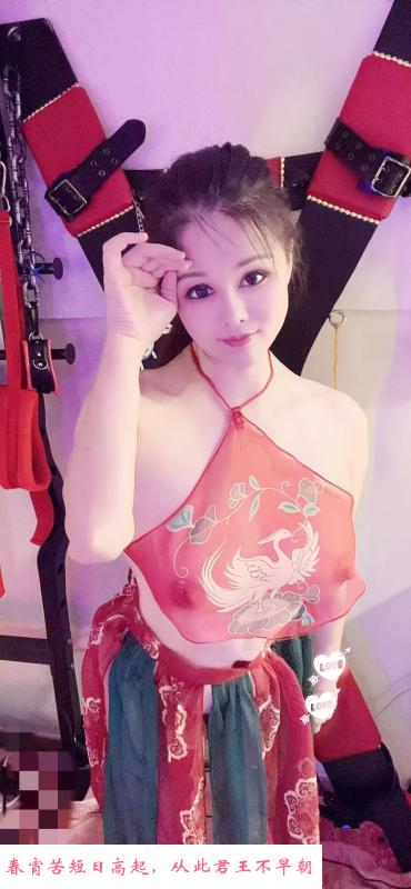 文静老师 第3张