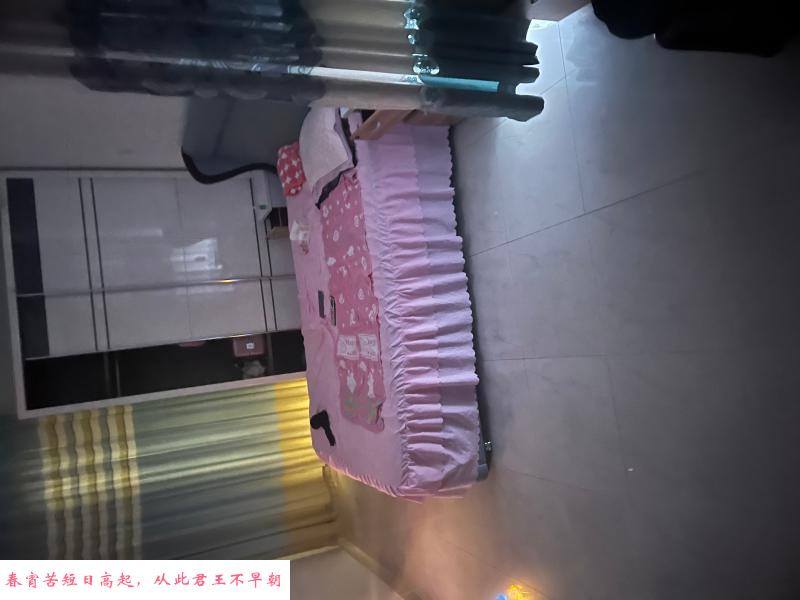 海珠市二宫可儿 第4张