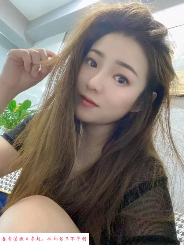 风骚小萱 第1张