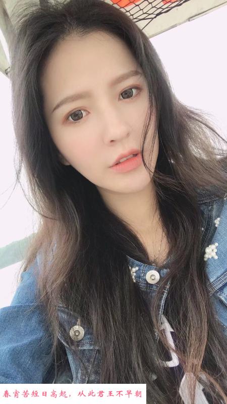 秦淮区小婉 第2张