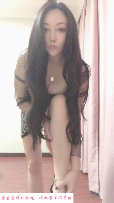 兼职大胸少妇夏羽 第3张