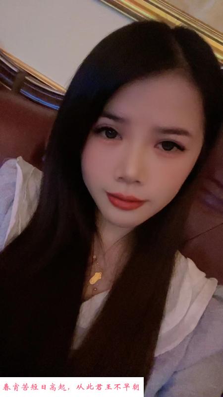 萱萱体验可以 第3张