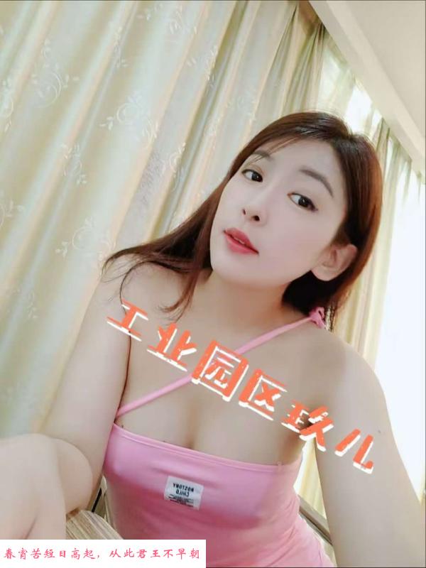 苏州玖儿 第4张