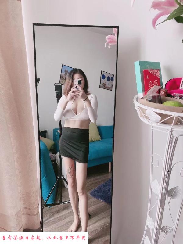 包河大胸少妇 第1张