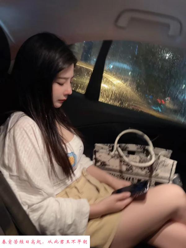 长头发小御姐 第2张