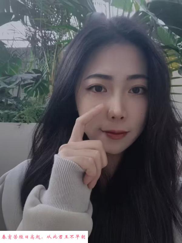 福田性感骚货小猫 第3张