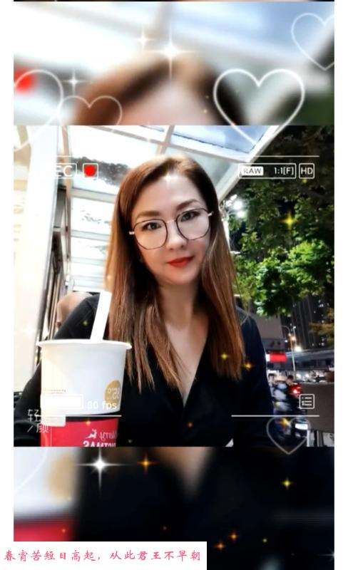 深圳罗湖少妇 第2张