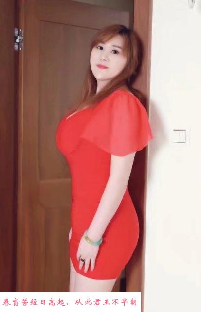 西局附近巨臀熟女 第1张