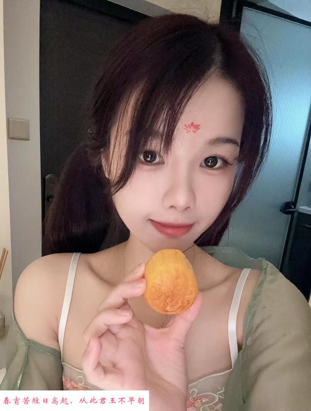 福田萝莉妹妹 第2张