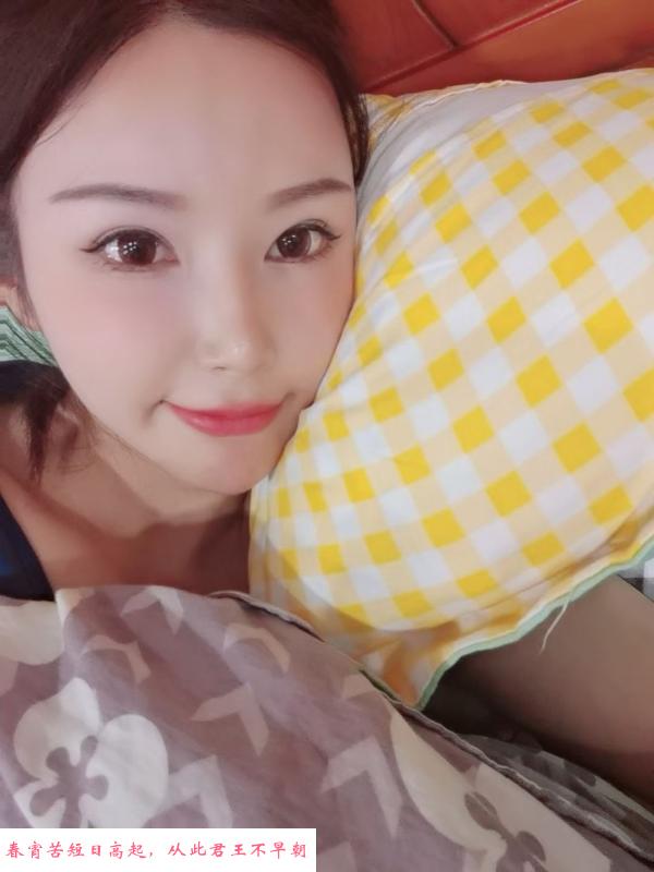 南京建邺服务系体验 第3张