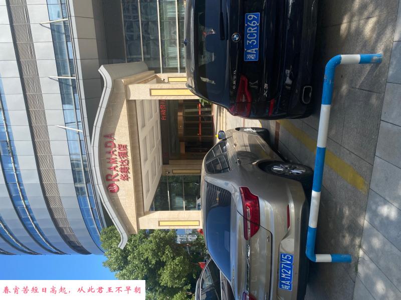 芜湖大奶小姐姐 第2张