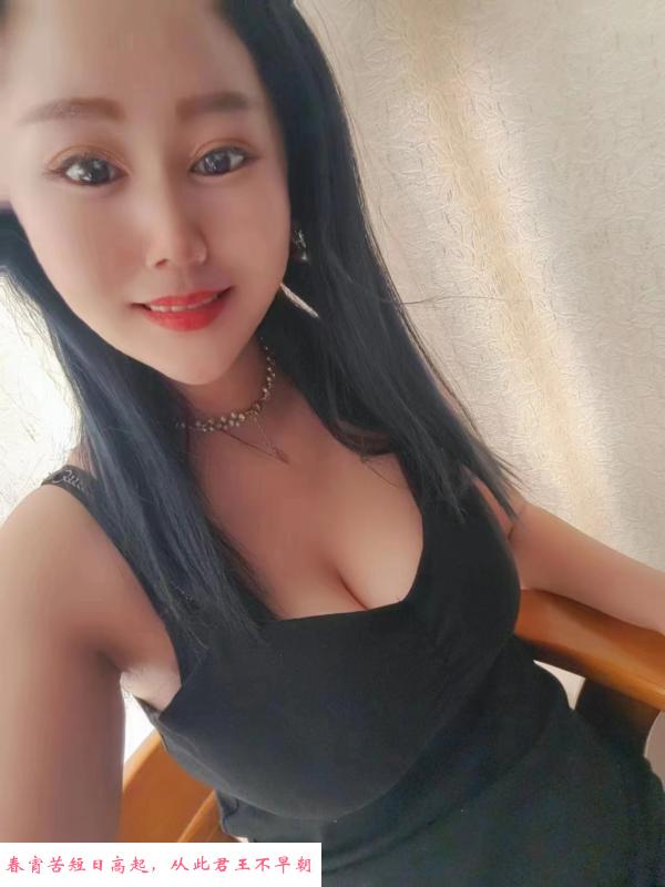 和平区娇小妹子 第2张