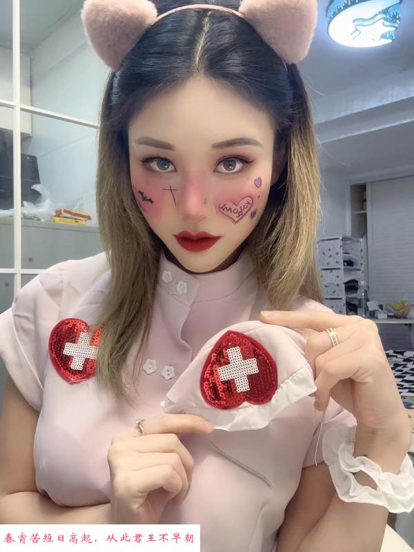 制服诱惑美娜 第3张