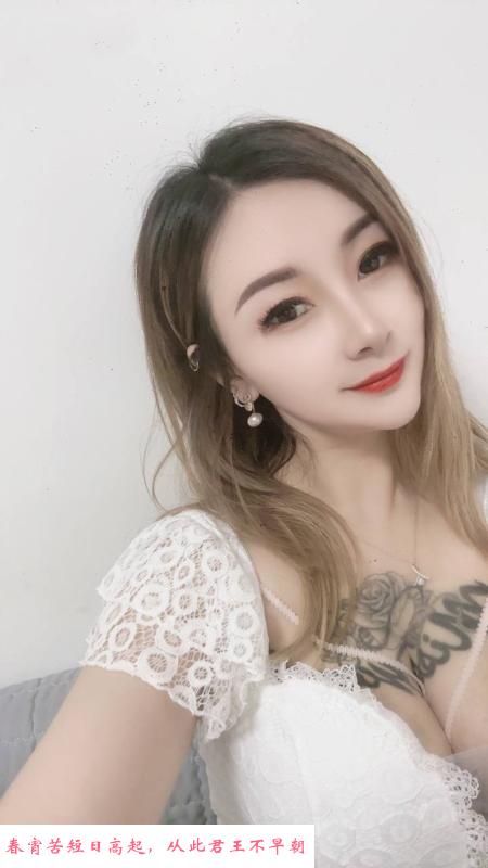罗湖花胸宝儿 第4张