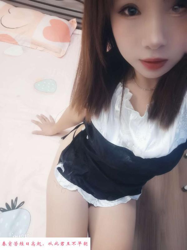合肥奶瑶 第2张