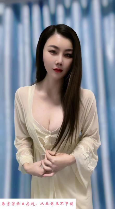 吹箫达人 第2张